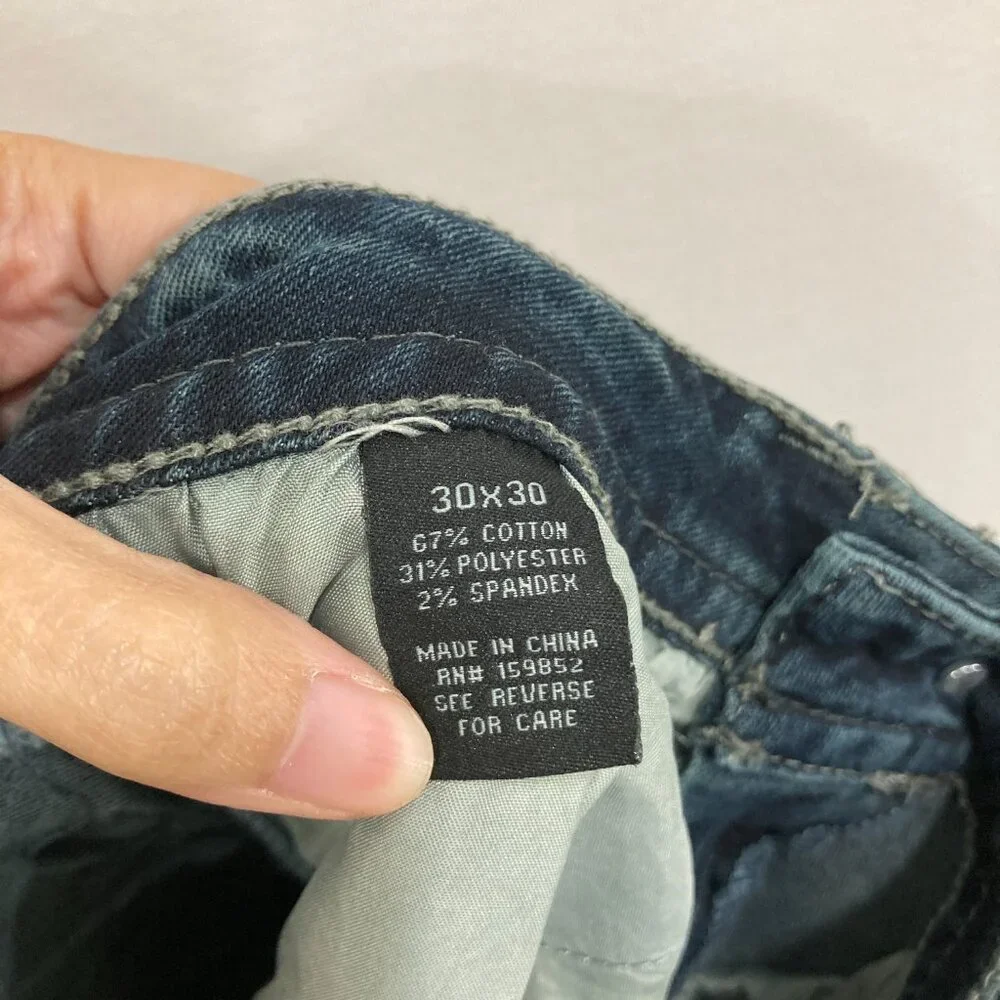 New Fire &‎ Rain Jeans Mens size 30x30 Stretch Slim Fit Light Distressed